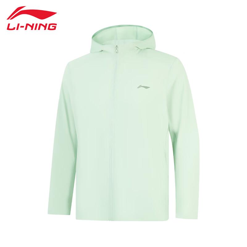 

LI-NING Men s 2026 Knit Hooded Jacket L