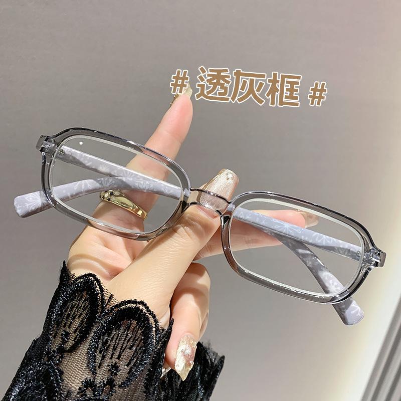 Small Square Frame Reading Glasses for Women Men HD Lens Ultralight Presbyopia Eyeglasses Vintage Anti-blue Light Hyperopia