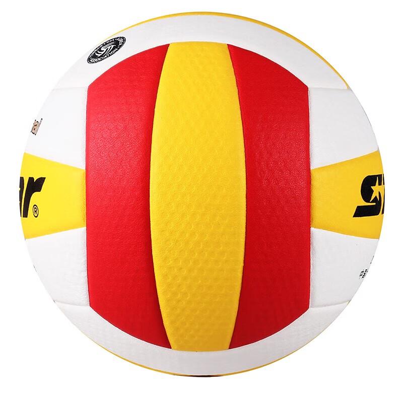 Star VB315-34 Standard Size 5 Volleyball