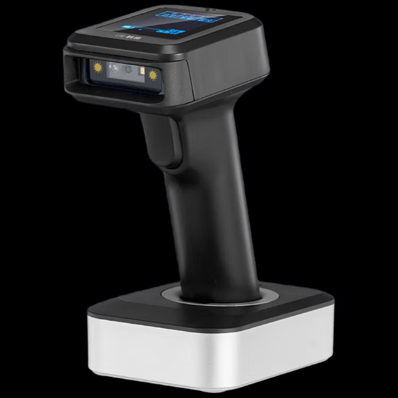 

Comi Wireless Bluetooth 1D/2D Barcode Scanner with Charging Cradle