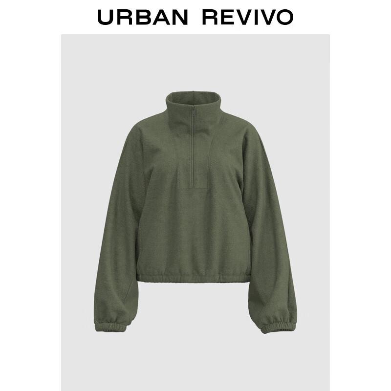 

Женский зимний свободный свитшот UR с воротником-стойкой и застежкой-молнией до середины M