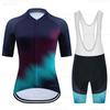 Women  Short Sleeve Mountian Bike Clothing Racing Bicycle Clothes Ropa Ciclismo Girl Cycling Set 2026 Summer Breathable Cycling Suit Set