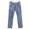 Made In Italy Long Pants 30 Blue Button Fly Men's Used