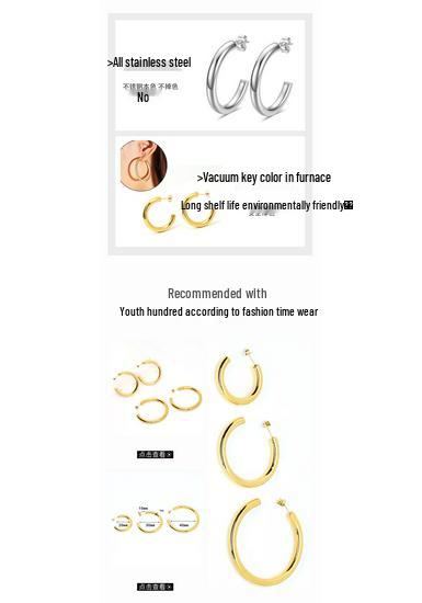 Gold-Plated Stainless Steel Round Earrings - European & American Fashion, Simple Hollow Circle Design