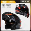 New National Standard Certification AD Electric Motorcycle Helmet Girls In Warm Keeping Men's Full All Seasons Universal Uncovering