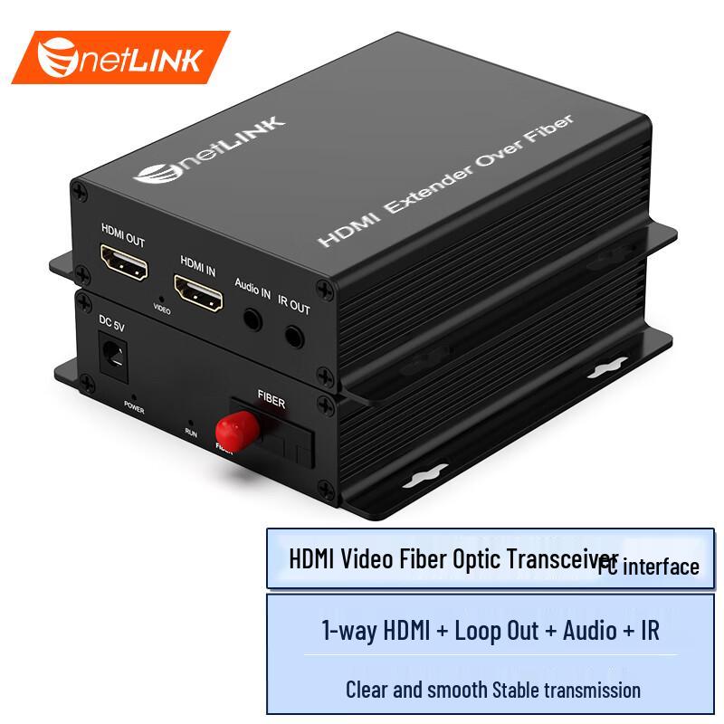 

netLINK HDMI Fiber Optic Extender with Audio and Loop-out Loop-out + Audio