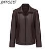 BITCED Fashion Women's Leather Jacket, Short Leather Jacket, Knitted Patchwork Stretch Coat