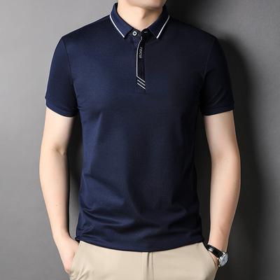 Summer New Men's Short-sleeved T-shirt Men's Youth Lapel with Mulberry Silk Fashion Casual Short-sleeved T-shirt