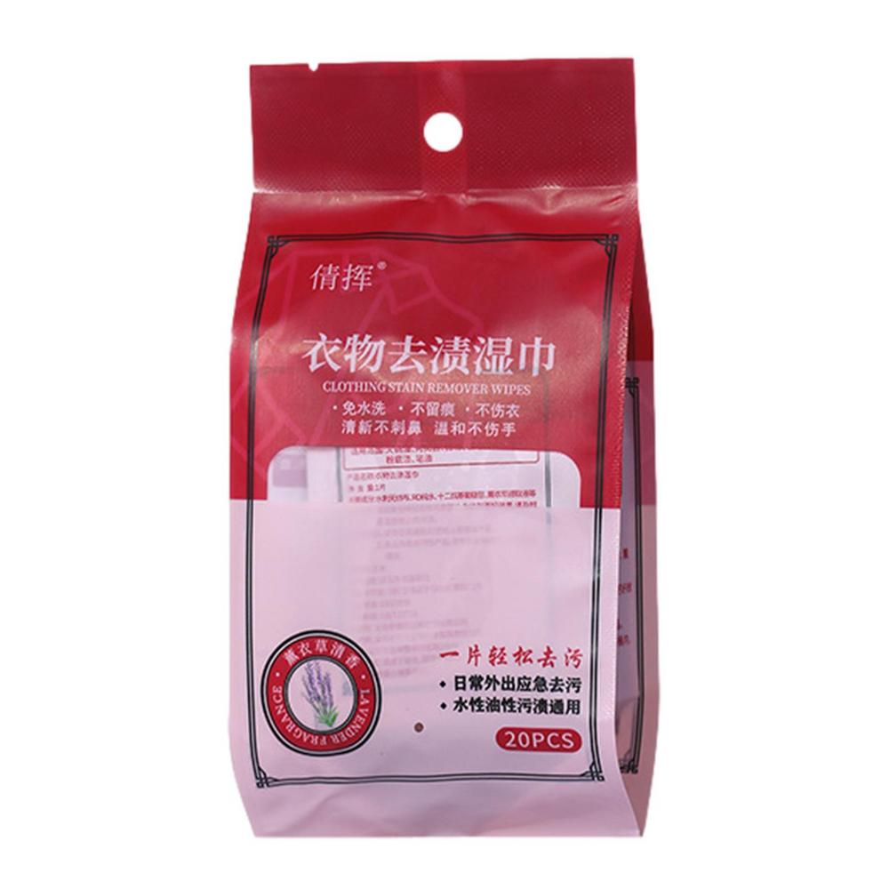 Lingettes de nettoyage durables Décontamination des vêtements Lingettes jetables Haute performance Lingettes détachantes rapides Nettoyant pour vêtements