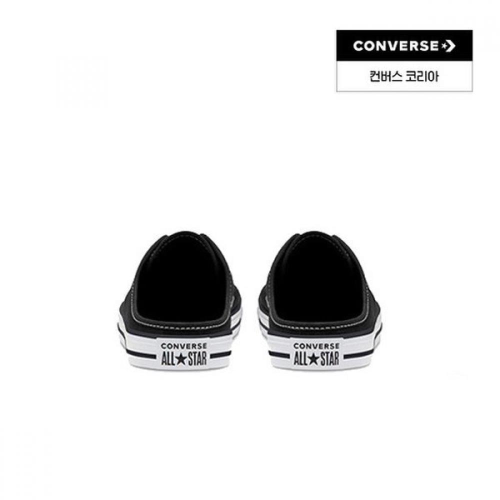 Converse Chuck Taylor All Star Dainty Mule Black 567945c