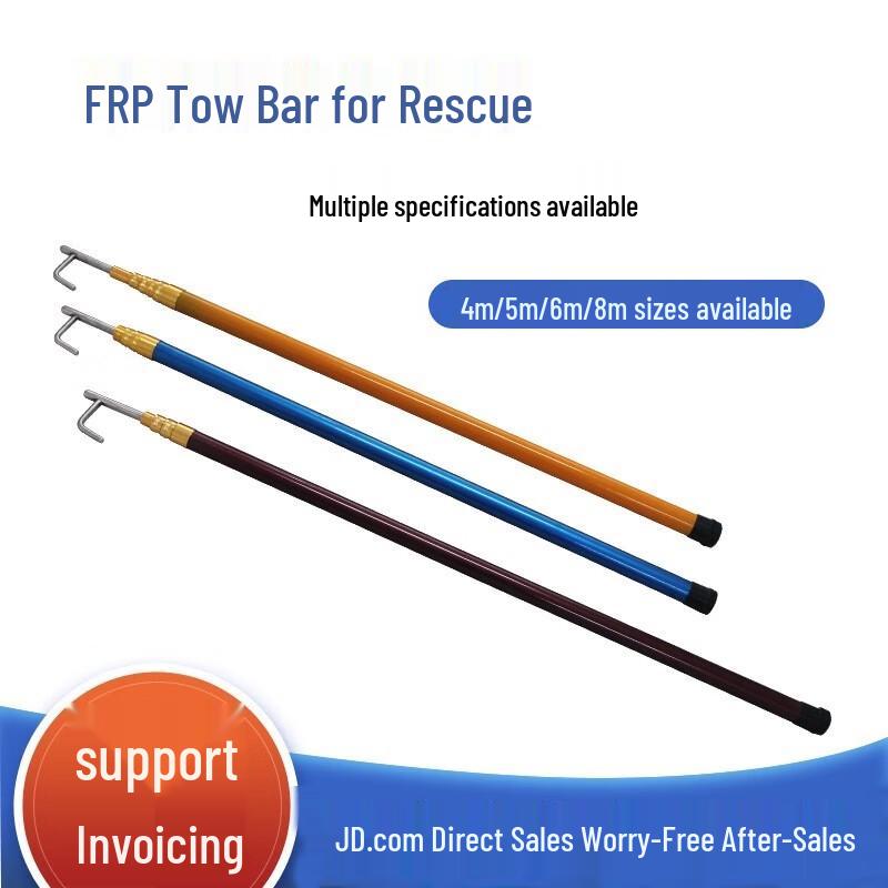 Telescopic Water Rescue & Drag Hook Pole 4m