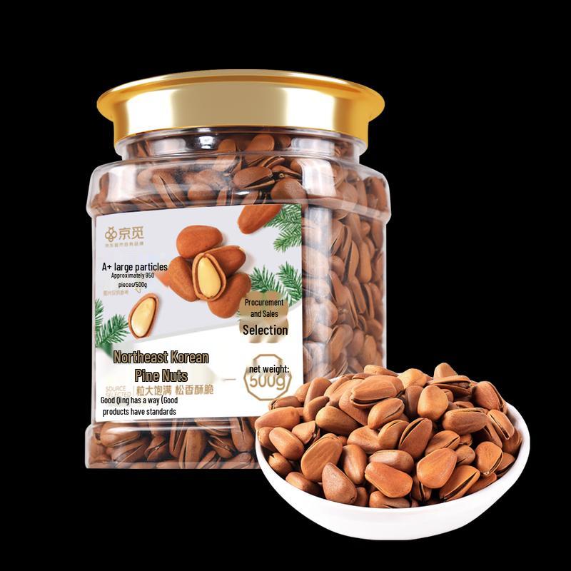 Northeast Red Pine Pine Nuts A+ Grade