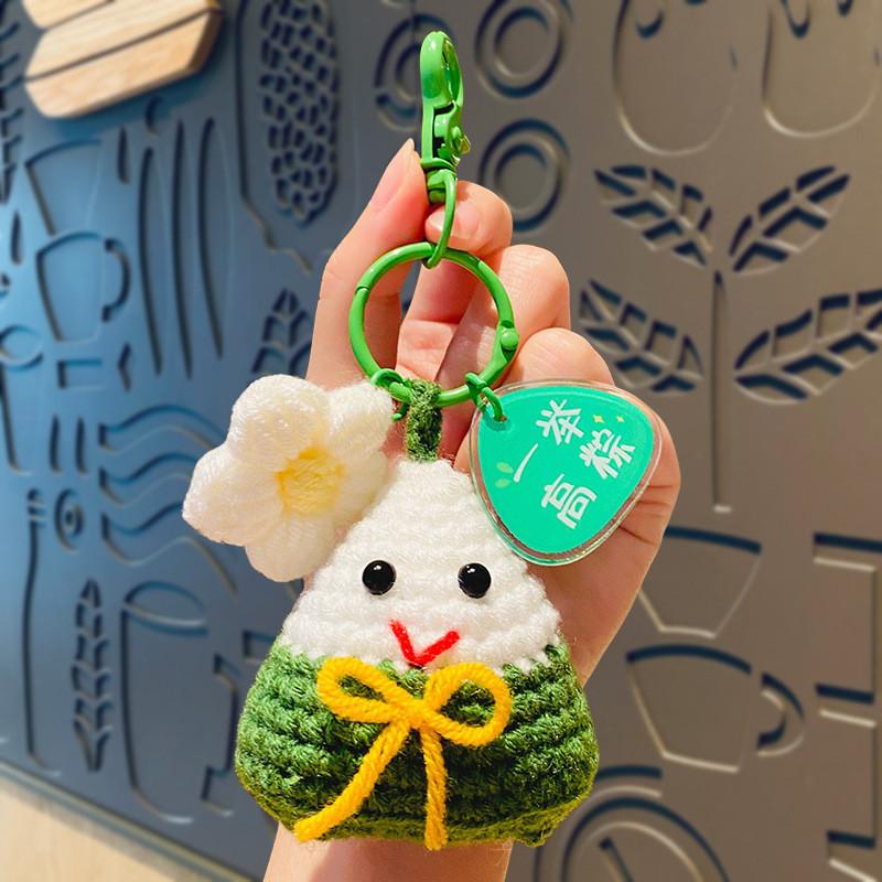 Handmade Brown Leather Keychain Cute And Inspirational Graduation Gift For Students