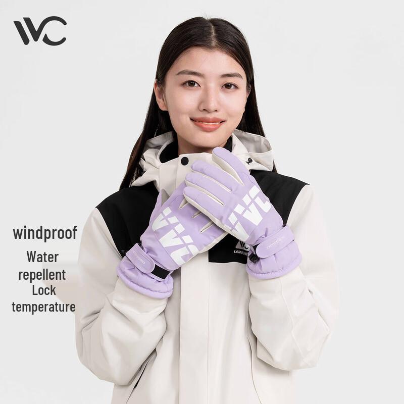 VVC Extreme Ski Gloves