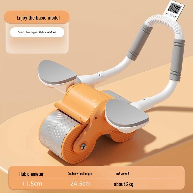 Xingboda Zhifeng Abdominal Wheel with Timer