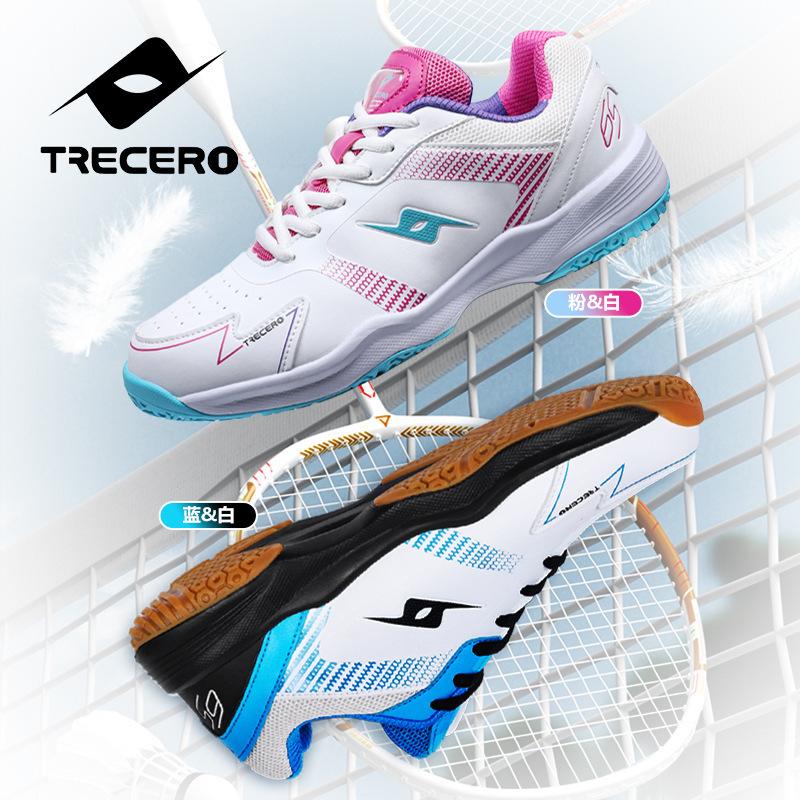 Competition training table tennis shoes professional badminton shoes men and women breathable non-slip power pad cushioning rebound youth