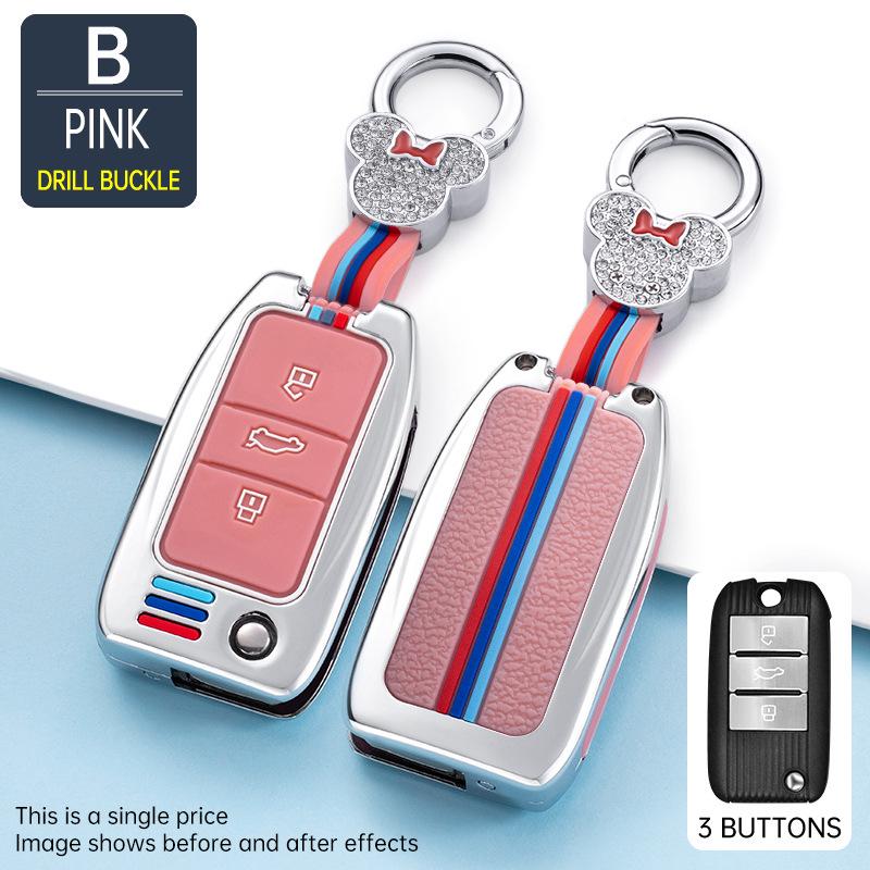 Metal Car Shell Buckle for MG 6 Key Case, MG 5 Navigator, MG6, ZS Roewe GS (2021 Models)