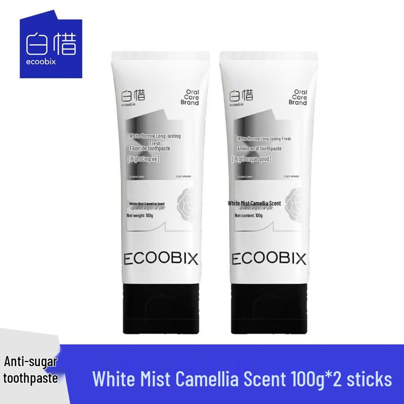 Baixi White Mist Camellia Whitening Toothpaste