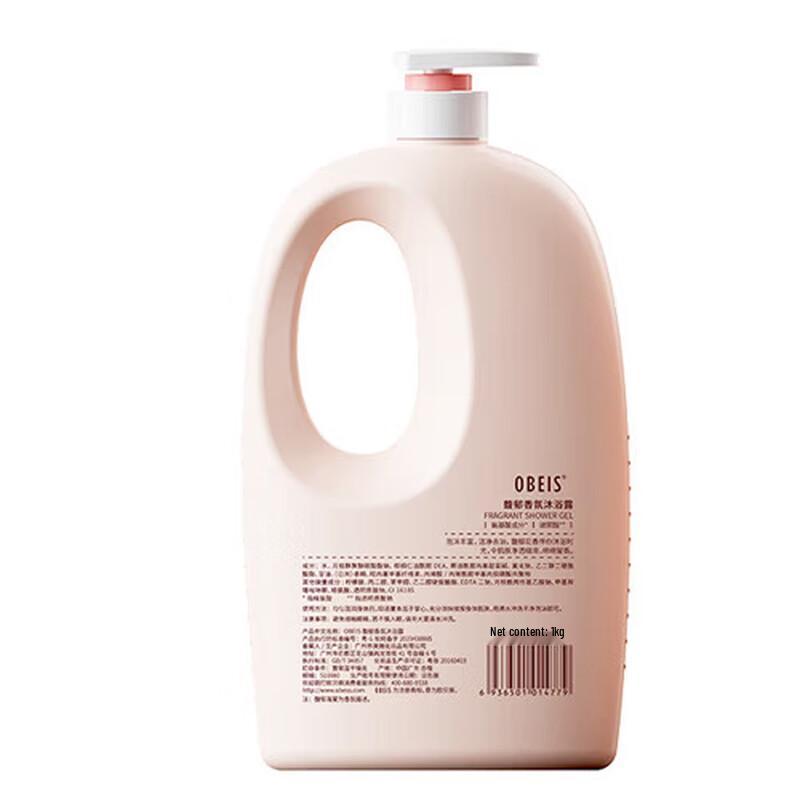 Obeis Scented Body Wash