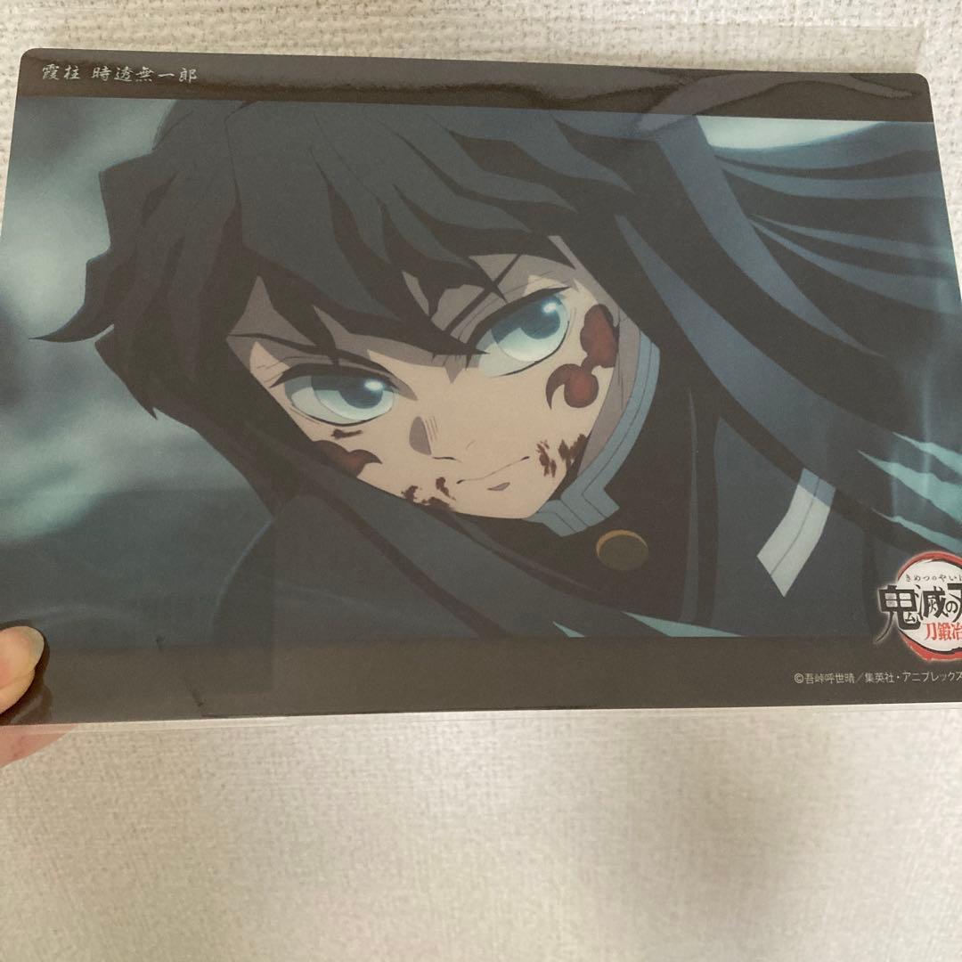 

[Б/У] Клинок, рассекающий демонов Большая прозрачная карточка Муичиро