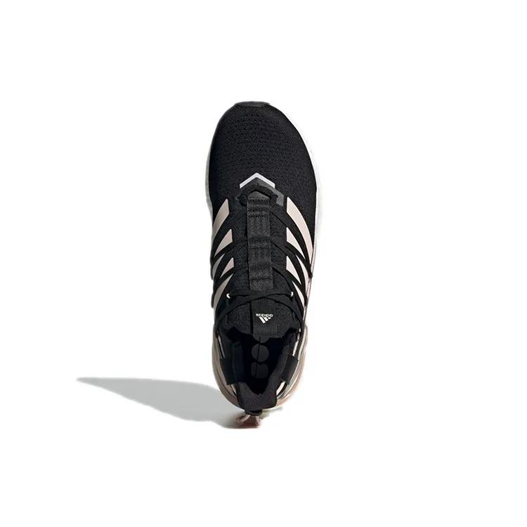 Adidas UltraBoost 20 Explorer 'Become a Ninja Pack - Black Pink Tint' (Unisex) Core Black / Pink Tint / Cloud White Running Shoes GY8107