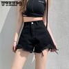 Broken Hole Denim Shorts for Women High Waist Loose Straight Leg A-line Denim Shorts