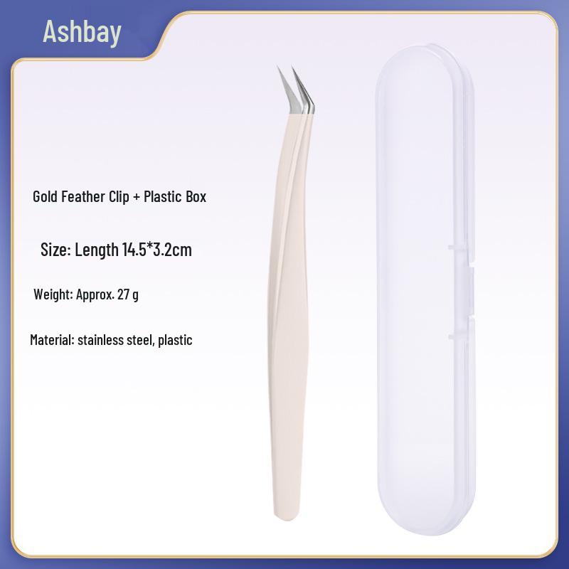 Golden Feather Eyelash Extension Tweezers & Curler Set