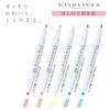 ZEBRA Highlighter Mild Liner 5 Slightly Fluorescent Colors WKT7-5C-N