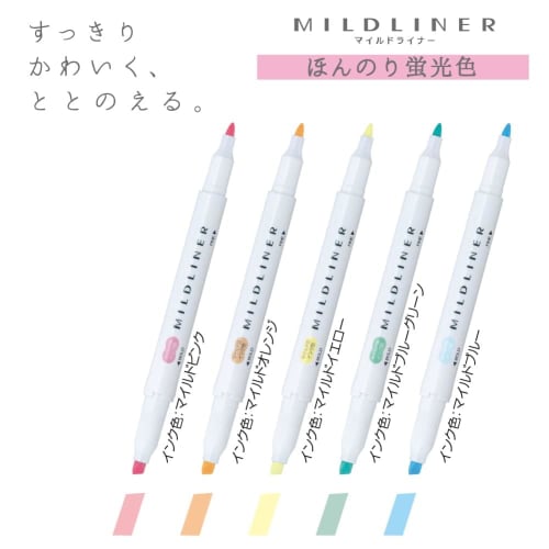 ZEBRA Highlighter Mild Liner 5 Slightly Fluorescent Colors WKT7-5C-N