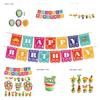 Theme Mexican Children Halloween Birthday Party Decorations Balloon Caketopper