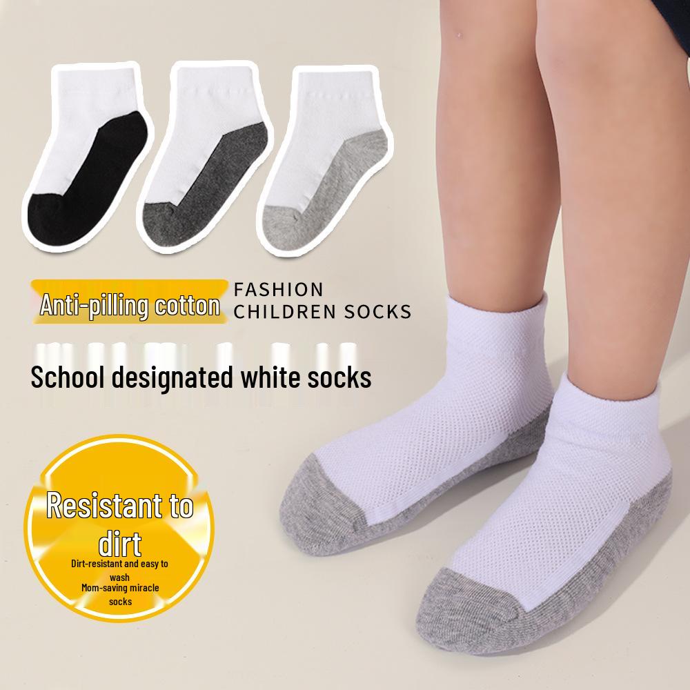 Cotton Mid-Calf Student Socks: Antibacterial, Anti-Pilling, Odor-Proof, Seamless, High-Elasticity, Color-Block Sports Socks.