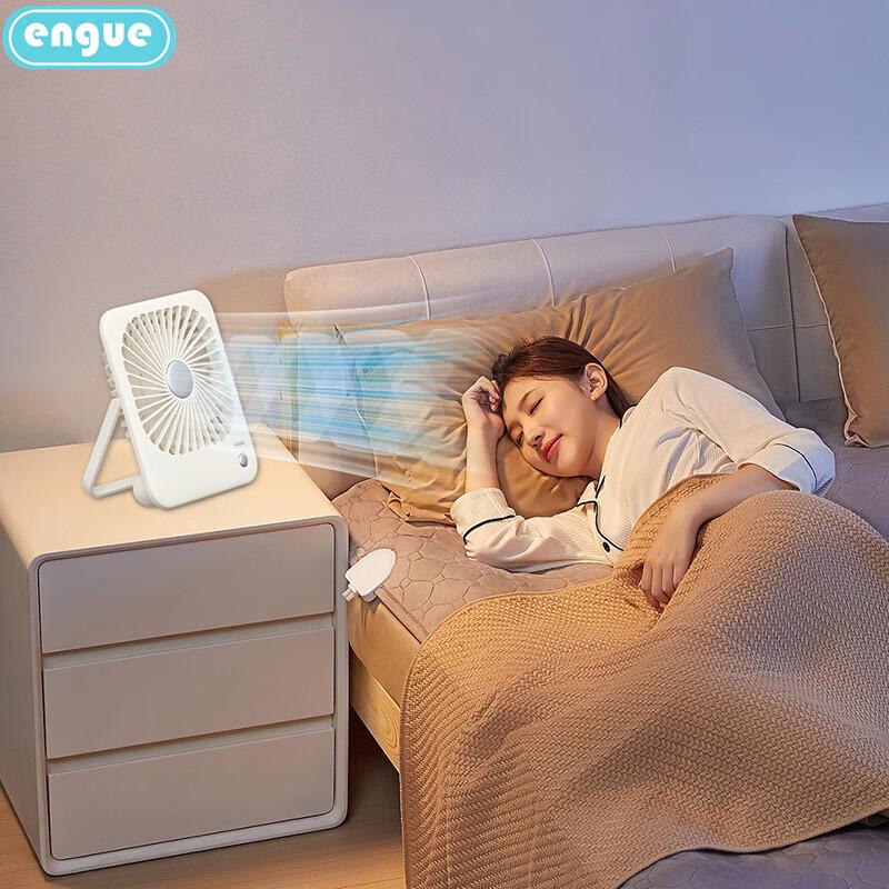 Engu EG-F10 Portable Folding Desktop Fan