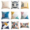 Nordic Embroidered Cushion Covers  Geometric Pillowcase Abrstract Home Decorative Pillow Cover For Sofa Bed Chair
