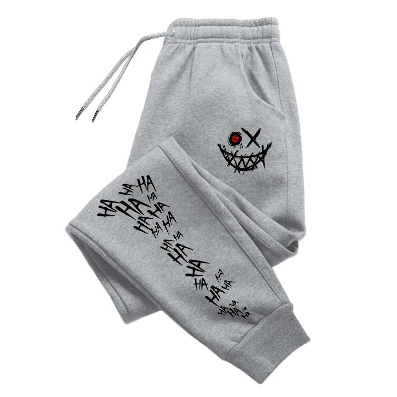2025 Horký Výprodej Pánské Ležérní Tepláky Celoroční Pánské Denní Ležérní Sportovní Všestranné Jogger Kalhoty Městská Móda Streetwear Kalhoty