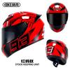 Qike Motorcycle Helmet for Men and Women, All-Season Universal Personality Full Helmet
