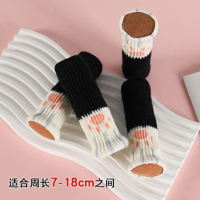 

Thickened Chair Foot Covers, Cat Paw Style Table and Chair Foot Pads, Silent and Wear-resistant Table Foot Pads, Cover