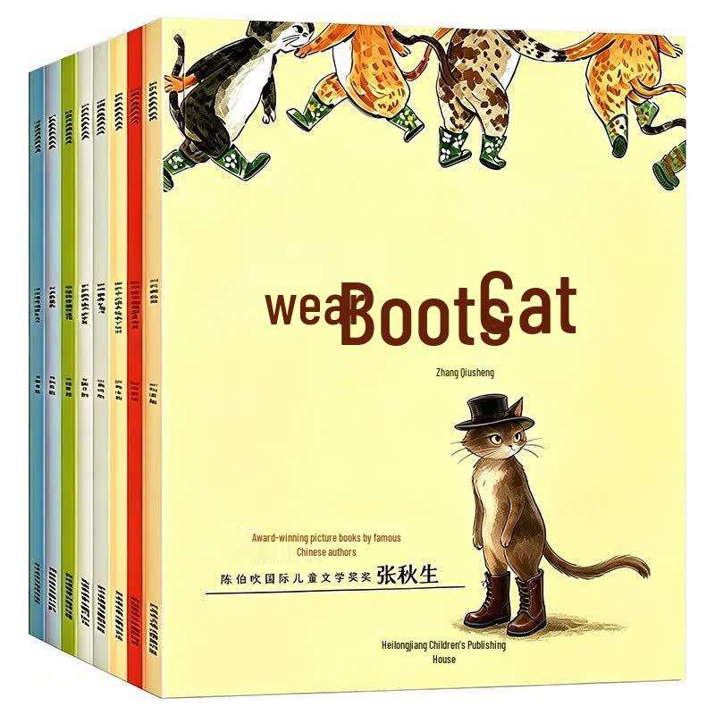 Children's Diverse Educational & Activity Book Collection