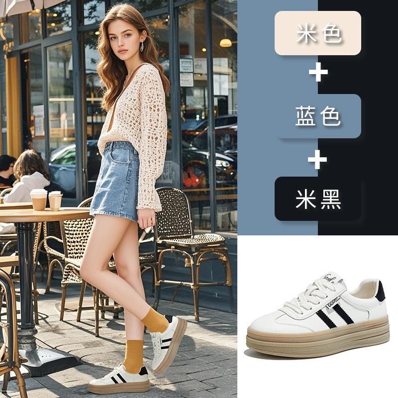 Leather platform German training shoes women's 2025 new comfortable Forrest Gump shoes versatile sports shoes not tired feet white shoes women's