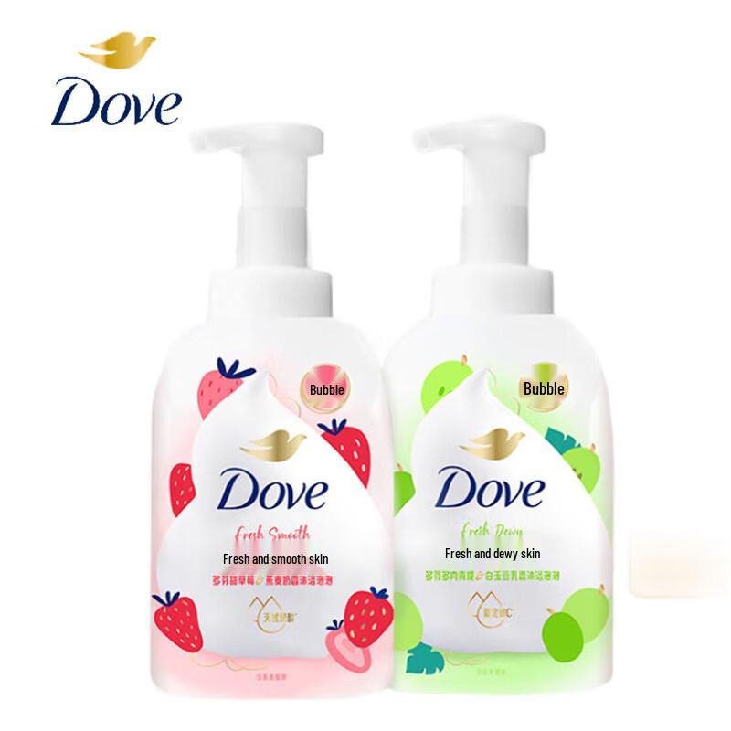 Dover Scented Shower Bubble Set