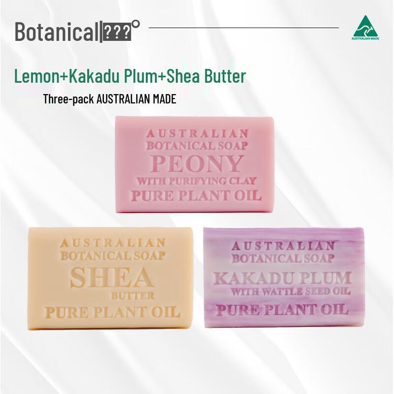 Botanical Australian Essential Oil Handmade Soap Set