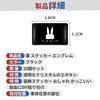Lapin Exclusive Car Sticker Car Logo Decoration Sticker Emblem Resin