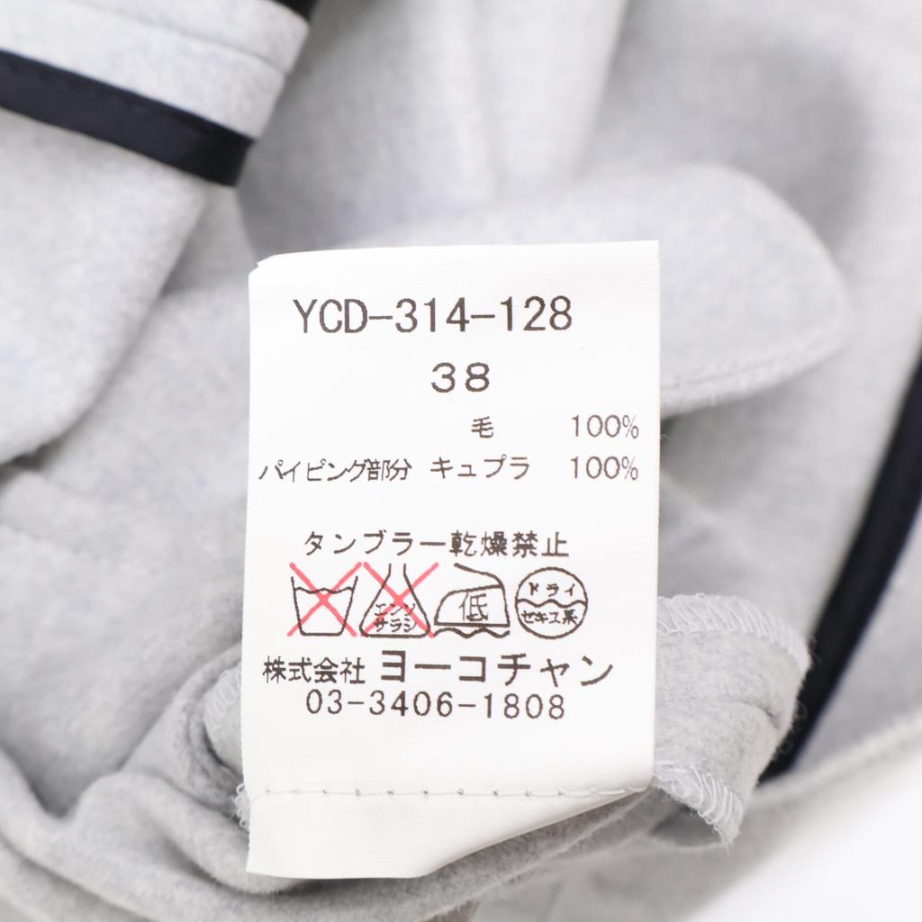 YOKOCHAN Grey YCD-314-128 Mock Neck Dress Dress 38 Light grayUsed