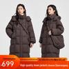 Chiran Gang Women's Mid-Length Hooded Down Jacket