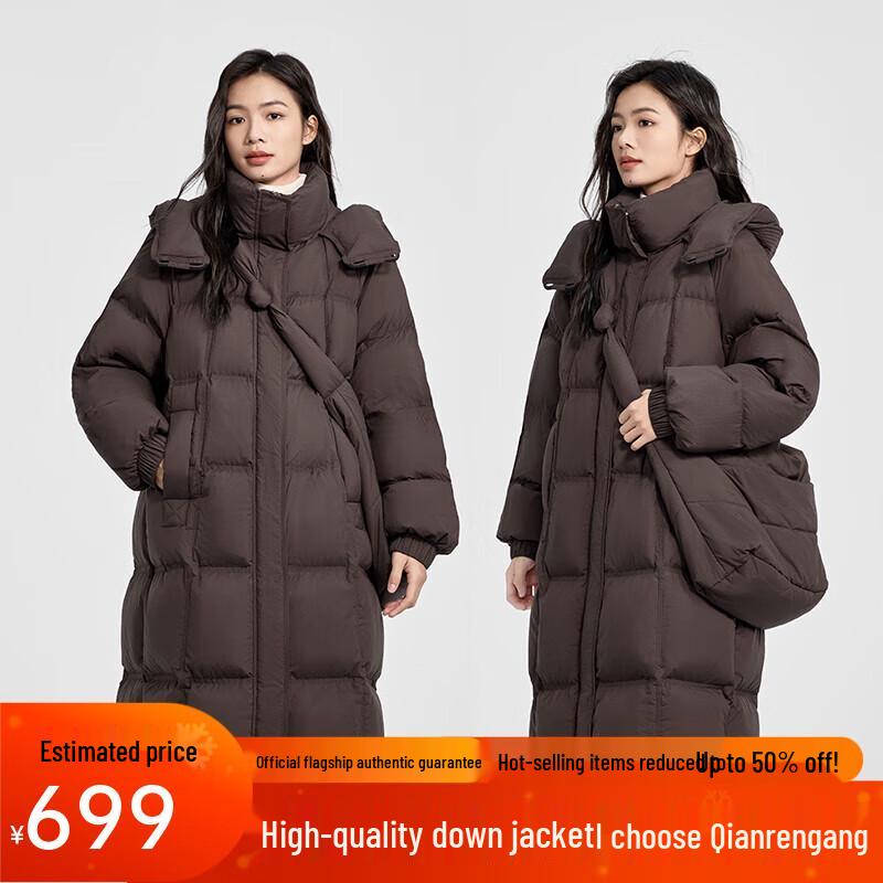 Chiran Gang Women's Mid-Length Hooded Down Jacket