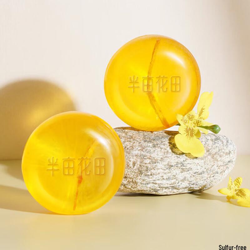 Ban Mu Hua Tian Sophora Anti-Mite Soap