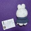 [USED] SKZOO Reno Leavitt 10cm Plush Toy (Magic School)