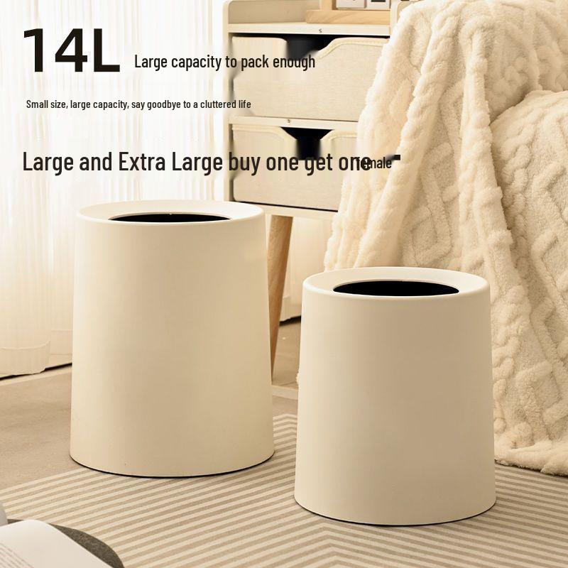 Elegant Lidless Trash Can with Pressure Ring for Home Use - Free Shipping