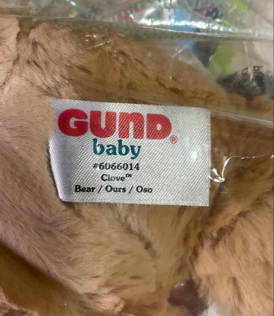 [USED] Gund Teddy Bear 30cm