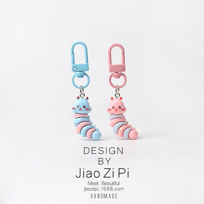 Customized Cartoon Caterpillar Keychain: Versatile Ornament for Bags & Schoolbags
