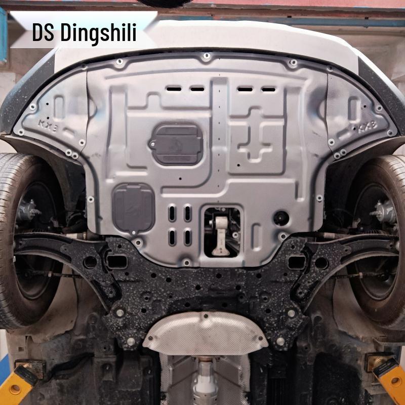 Tesla Model 3/Y Aluminum-Magnesium Alloy Engine Guard Chassis Protector